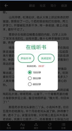 爱游戏手机官网